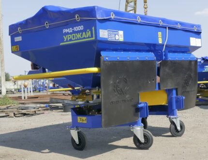 Mașini de fertilizat RMD 1000