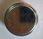 Capac protectie pentru IL-92-17 ECJ-204